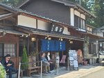 30042025_Samsung Galaxy Note 20 Ultra_Tour to Tateyama_Gifuken Shirakawago00132