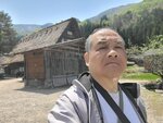 30042025_Samsung Galaxy Note 20 Ultra_Tour to Tateyama_Gifuken Shirakawago00183