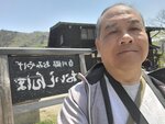 30042025_Samsung Galaxy Note 20 Ultra_Tour to Tateyama_Gifuken Shirakawago00193