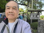30042025_Samsamg Galaxy Note 20 Ultra_Tour to Tateyama_Ishikawaken_Kanezawashi_Kenrokuen00090