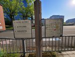 30042025_Samsamg Galaxy Note 20 Ultra_Tour to Tateyama_Ishikawaken_Kanezawashi Morning00053