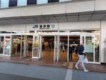 30042025_Samsamg Galaxy Note 20 Ultra_Tour to Tateyama_Ishikawaken_Kanezawashi Morning00067