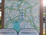 30042025_Samsamg Galaxy Note 20 Ultra_Tour to Tateyama_Saitamaken_Kawashima Michi no Eki00005