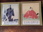 01052025_Samsamg Galaxy Note 20 Ultra_Tour to Tateyama_Aichiken_Inuyamashi_Inuyamajo00036