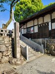 01052025_Samsamg Galaxy Note 20 Ultra_Tour to Tateyama_Aichiken_Inuyamashi_Inuyamajo00044