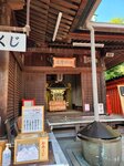 01052025_Samsamg Galaxy Note 20 Ultra_Tour to Tateyama_Aichiken_Inuyamashi_Inuyamajo00054