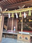 01052025_Samsamg Galaxy Note 20 Ultra_Tour to Tateyama_Aichiken_Inuyamashi_Inuyamajo00055