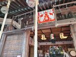 01052025_Samsamg Galaxy Note 20 Ultra_Tour to Tateyama_Aichiken_Inuyamashi_Inuyamajo00056