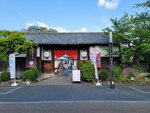 01052025_Samsamg Galaxy Note 20 Ultra_Tour to Tateyama_Aichiken_Inuyamashi_Inuyamajo00067