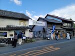 01052025_Samsamg Galaxy Note 20 Ultra_Tour to Tateyama_Aichiken_Inuyamashi_Inuyamajo00068