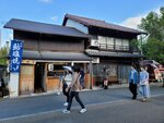 01052025_Samsamg Galaxy Note 20 Ultra_Tour to Tateyama_Aichiken_Inuyamashi_Inuyamajo00069