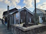 01052025_Samsamg Galaxy Note 20 Ultra_Tour to Tateyama_Aichiken_Inuyamashi_Inuyamajo00072