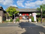 01052025_Samsamg Galaxy Note 20 Ultra_Tour to Tateyama_Aichiken_Inuyamashi_Inuyamajo00082