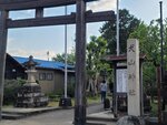 01052025_Samsamg Galaxy Note 20 Ultra_Tour to Tateyama_Aichiken_Inuyamashi_Inuyamajo00087
