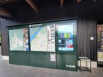 01052025_Samsamg Galaxy Note 20 Ultra_Tour to Tateyama_Aichiken_Inuyamashi_Inuyamajo00089