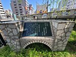 01052025_Samsamg Galaxy Note 20 Ultra_Tour to Tateyama_Nagoyashi Morning00114