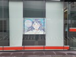 02052025_Samsamg Galaxy Note 20 Ultra_Tour to Tateyama_Aichiken_Nagoya Morning00001