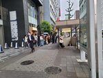 02052025_Samsamg Galaxy Note 20 Ultra_Tour to Tateyama_Aichiken_Nagoya Morning00004