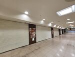 02052025_Samsamg Galaxy Note 20 Ultra_Tour to Tateyama_Aichiken_Nagoya Morning00012