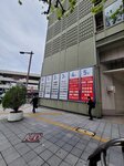 02052025_Samsamg Galaxy Note 20 Ultra_Tour to Tateyama_Aichiken_Nagoya Morning00017