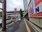 02052025_Samsamg Galaxy Note 20 Ultra_Tour to Tateyama_Aichiken_Nagoya Morning00019