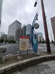 02052025_Samsamg Galaxy Note 20 Ultra_Tour to Tateyama_Aichiken_Nagoya Morning00021