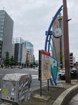 02052025_Samsamg Galaxy Note 20 Ultra_Tour to Tateyama_Aichiken_Nagoya Morning00022