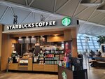 02052025_Samsang Galaxy Note 20 Ultra_Tour to Tateyama_Aichiken_Nagoya International Airport00015