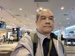 02052025_Samsang Galaxy Note 20 Ultra_Tour to Tateyama_Aichiken_Nagoya International Airport00019