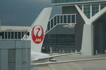 27042025_Sony A6000_Tour to Tateyama_Hong Kong International Airport00004
