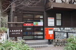 27042025_Sony A6000_Tour to Tateyama_Naganoken_Kamikochi_Kappabashi00025