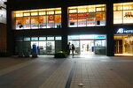 29042025_Sony A6000_Tour to Tateyama_Ishikawaken_Kanezawashi Night00018