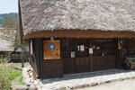 30042025_Sony A6000_Tour to Tateyama_Gifuken_Shirakawago00026