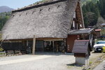 30042025_Sony A6000_Tour to Tateyama_Gifuken_Shirakawago00041
