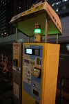 30042025_Sony A6000_Tour to Tateyama_Nagoyashi_Nagoya Night00004