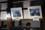 01052025_Sony A6000_Tour to Tateyama_Inuyamajo00036