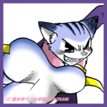 辣醫