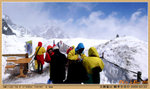 玉龍雪山觀景台出口,高度超過4500m
