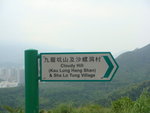 Hiking 9Sep Tai Po - Tai Wo 063