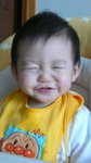 Funny Face!