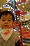 Dec08_27