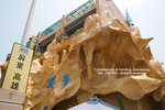 P8043224s