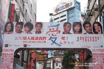 PC312095s