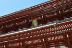 DSC_1234s