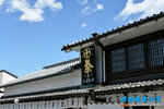 D85_5843s