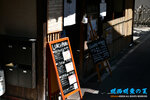 D85_5854s