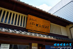 D85_5859s