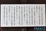 D85_5898s