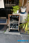 D85_5915s