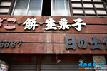 D85_6262s
